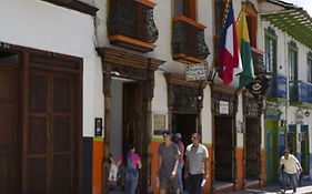 Hospedaje Casa Real